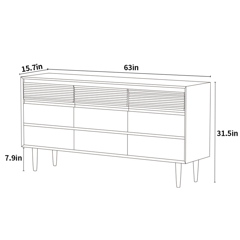 63'' Sideboard