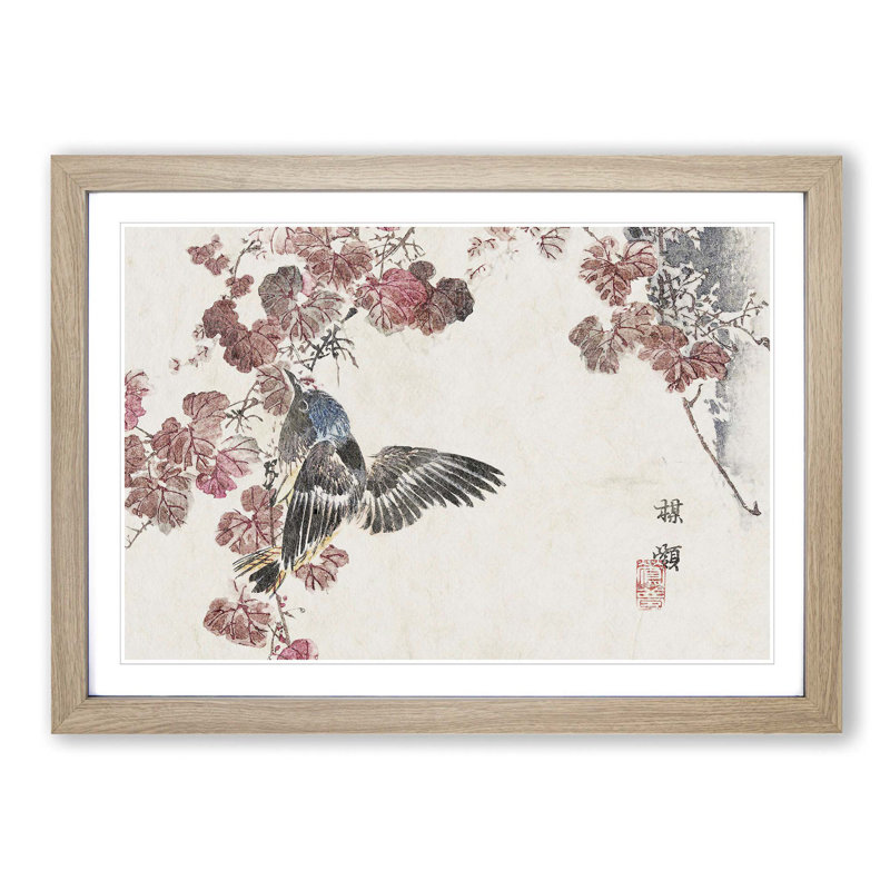 Bird In A Tree by Kono Bairei - Single Picture Frame Painting, 24cm H x 33cm W x 2cm D, Oak Framed