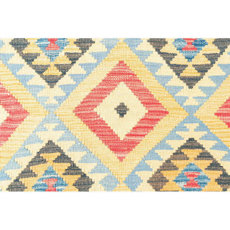 Runner Omari Beige Rug