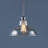 Movses 1 - Light Single Pendant-93841056-24166313
