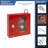 BREAKABLE EMERGENCY KEY LOCK BOX