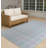 Christopher Plaid Non-Slip Outdoor Rug-479498038