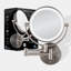 Miroir grossissant et lumineux Vannatta