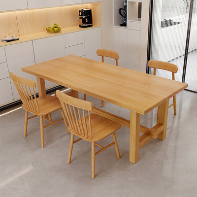 Nordic style solid wood dining table
