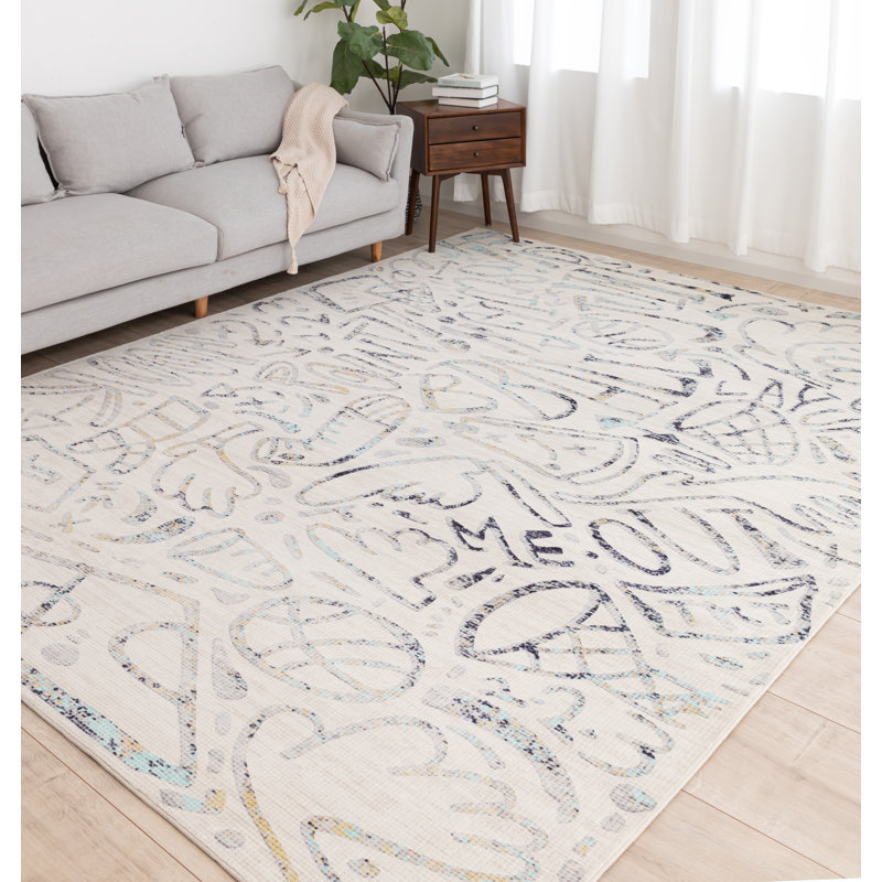 Sportsglyphs Basketball Power Loom Area Rug, Square 8', Ivory