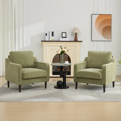 Upholstered Accent Chair