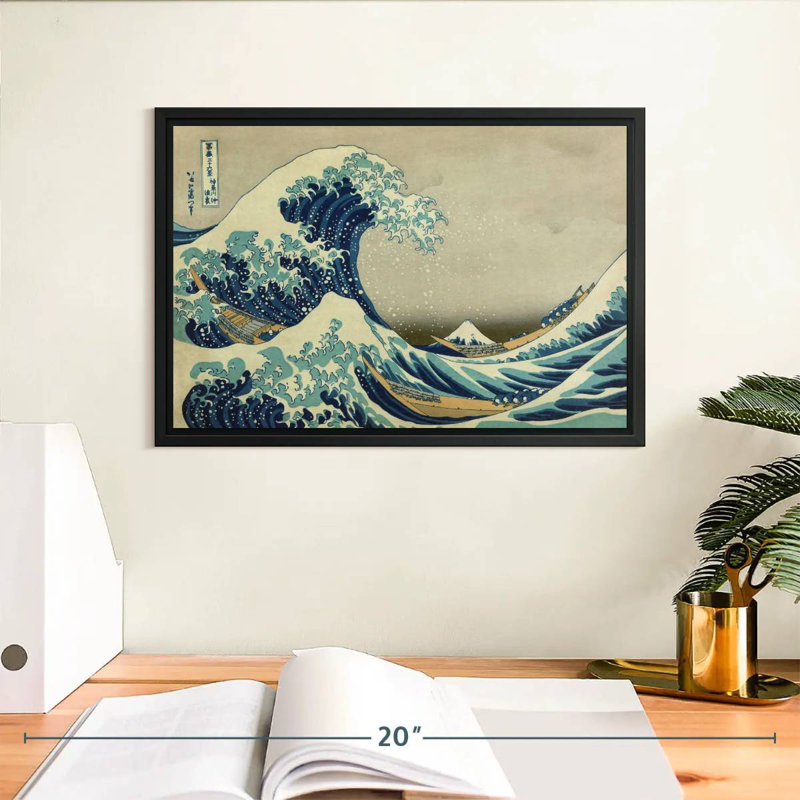Gillard The Great Wave Off Kanagawa, 9" H x 13" W