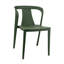 Chaise de patio Kemarian-1182882056
