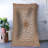 Sahair Performance Washable Oriental Indoor / Outdoor Rug-1569866385