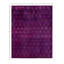 Neymar One-of-a-Kind 8' 4" X 10' 0" Hand Knotted Area Rug