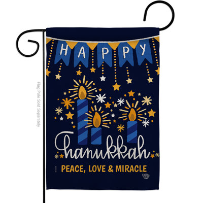 Double Sided 18.5'' H x 13'' W Polyester Hanukkah Garden Flag