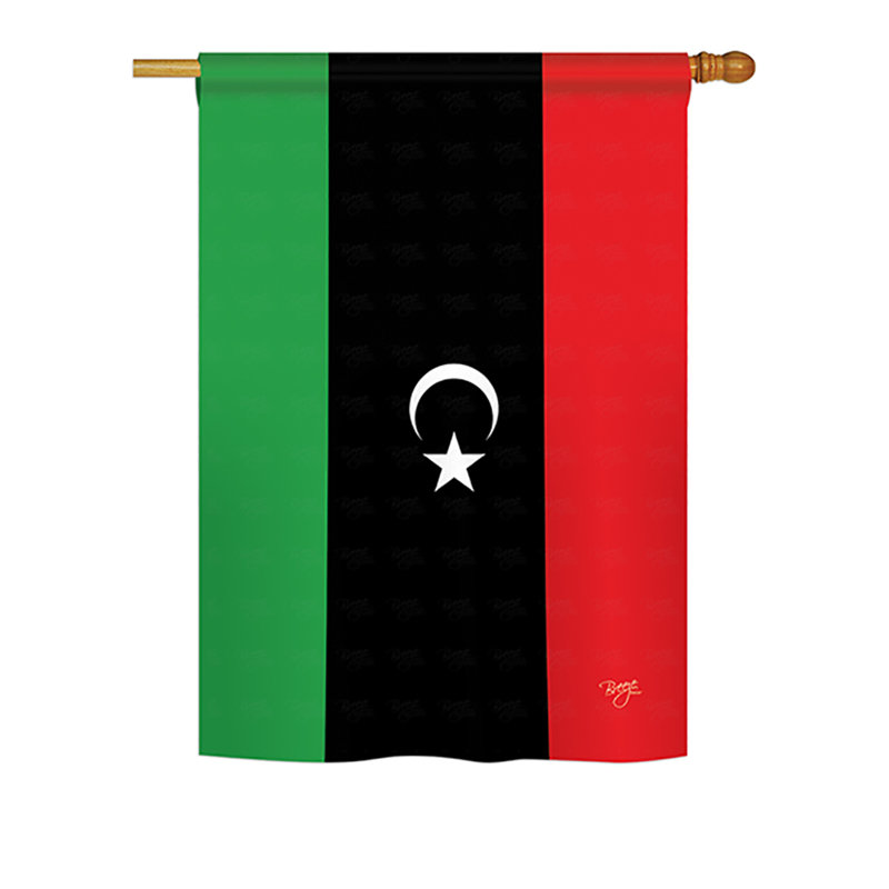 Double Sided 40'' H x 28'' W Polyester Garden Flag, 18.5" H x 13" W