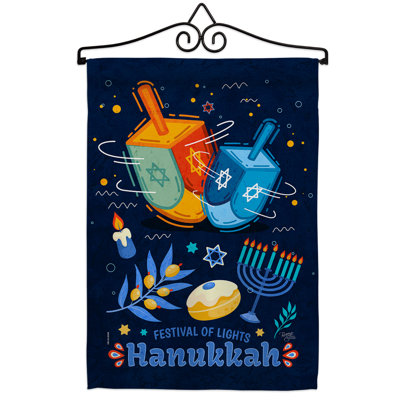 Double Sided 18.5'' H x 13'' W Polyester Hanukkah Flag Set