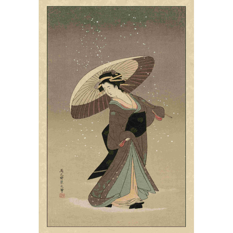 Femmes du Japon V, H 18 po x l 12 po