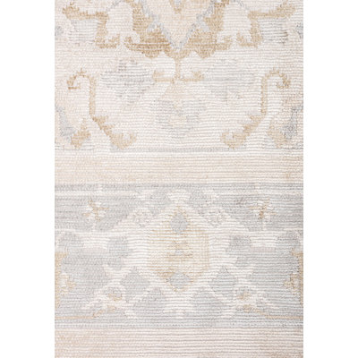 Sheldahl Vintage Look Hand Loom Indoor / Outdoor Area Rug