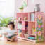 Magic Garden 80cm H X 29.5cm W Kids Cube