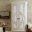 Boheme Bilzen Wardrobe