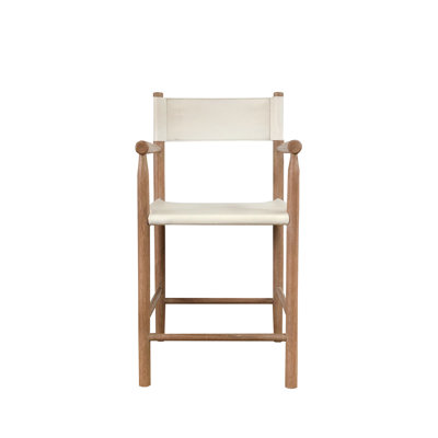 Tabouret de comptoir court 25 po Choudhury
