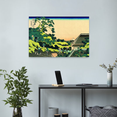 «Sundai Edo», reproduction d'art classique classique de paysage naturel