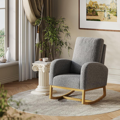 Upholstered Accent Chair