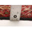 Teimani Tan Rug 2'9" x 4'10"