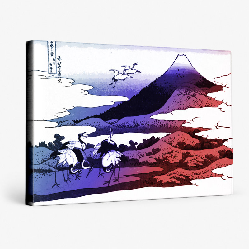 Umezawa in Sagami Province (1831) - Art mural sur toile paysage, 14" W x 11" H