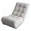 Fauteuil inclinable simple japonais
