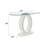Onelia Sofa Table