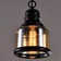 Murugan 1 - Light Black/Clear Single Pendant