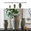 Vase Maliki-100334773