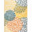 Shameekia Machine Woven Indoor and Outdoor Area Rug -1397410177-1365469879