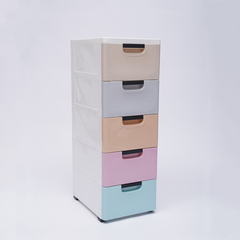 Journii 5-Drawer Plastic Storage Cabinet, 11.81" X 15.75" X 33.07", Multicolor