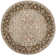 Regner Total Performance Hand Hooked Performance Rug