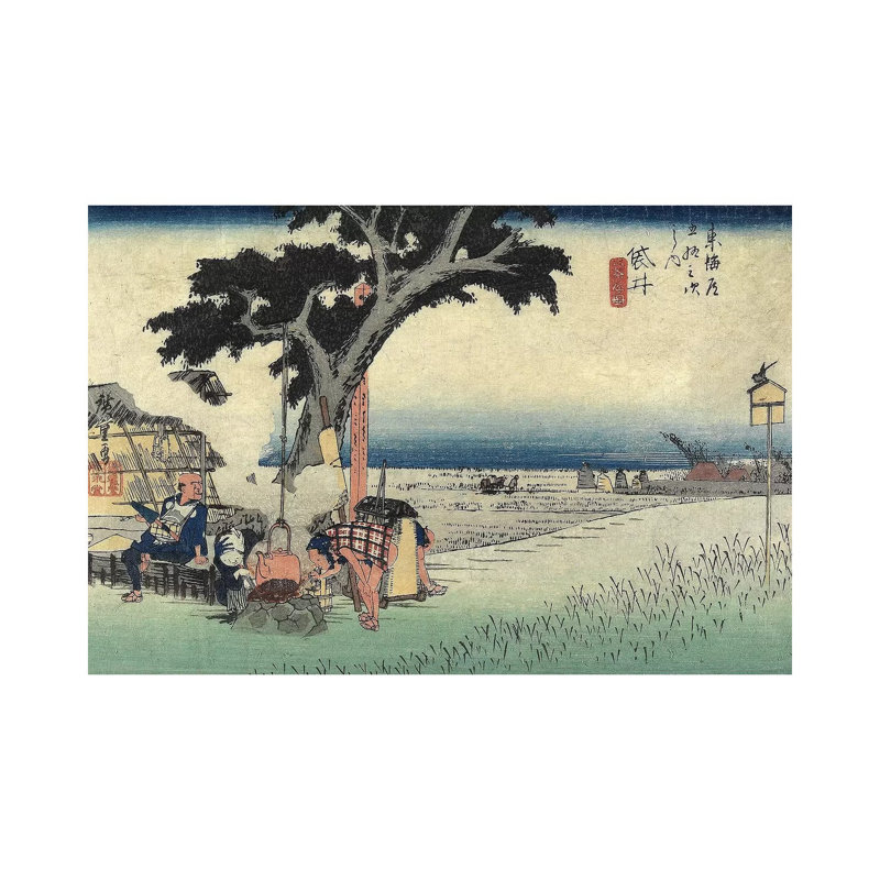 Tea Stall, Fukuroi, C.1833 (Minneapolis Institute Of Art - Variation IV) by Utagawa Hiroshige - Wrapped Canvas Print