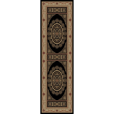 Edmont Oriental Indoor Rug