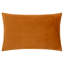 Pikus Geometric Rectangular Lumbar Cushion-460529365