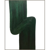 Green Swirl Painting by Thom Filicia