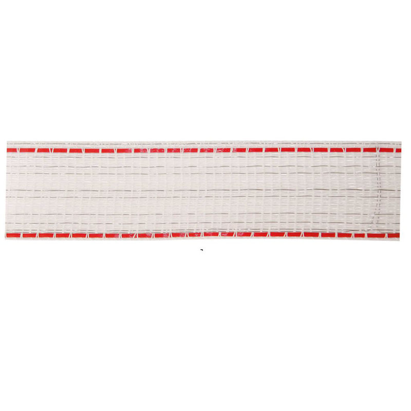 Kerbl Fencing Tape Profi 200m 40mm White-Red