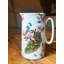 4 Pint Peacock Feather Jug Vase Home Decor