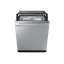 24" Dishwasher Panel Kit-484875047
