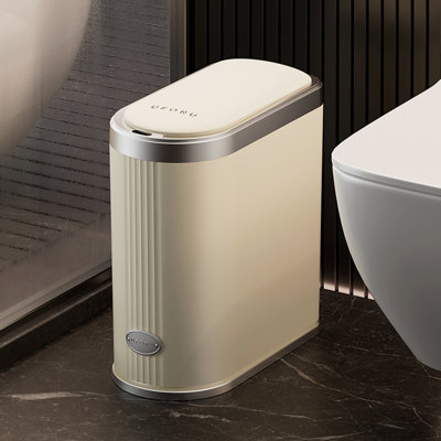 Automatic Motion Sensor Trash Can, 3.2 Gallon Plastic Slim Bathroom Trash Bin with Lid, Beige