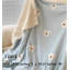 Couverture pour animaux