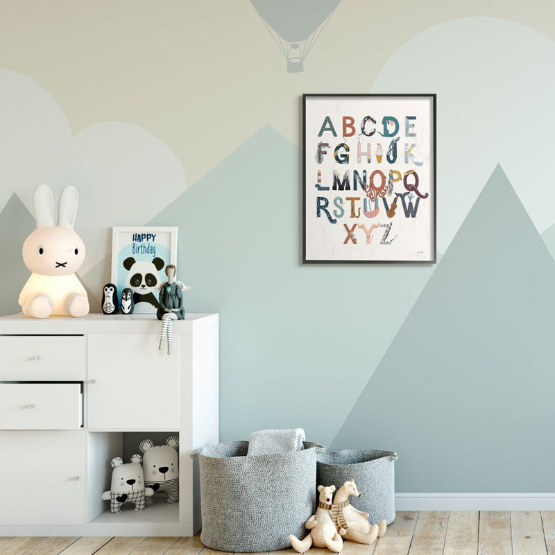 Décoration murale Gurule, H 20 po x l 16 po x P 1,5 po, Giclée encadrée noir minuit