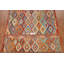 Tapis oriental réversible en laine Kilim 8 x 11