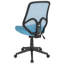 Chaise de bureau en maille à haut dossier Trudy-1767149656