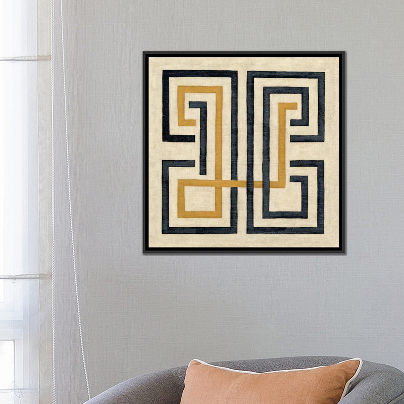 «Diversion IV», impression sur toile, H 18 po x l 18 po x P 1,5 po, Toile avec cadre noir, Pas de tapis