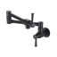 Robinet de cuisine mural Topcraft