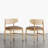 Organic Modern Solid Wood Dining Chair with Woven Paper Cord Back-20988053