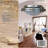 Glass Flush Mount