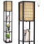 63 Floor Lamp
